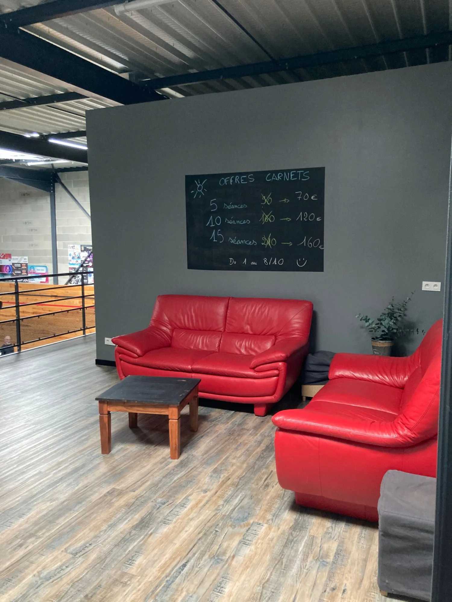 L’espace détente de Bonnefamille
